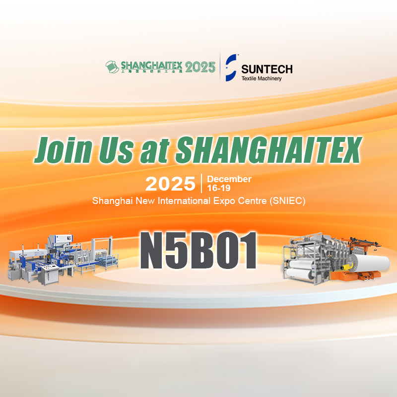 SUNTECH at SHANGHAITEX2025